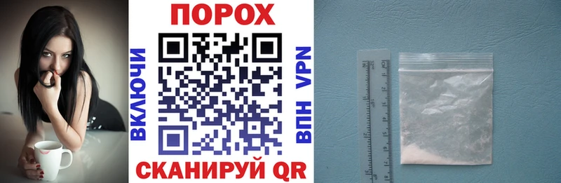 Амфетамин 98% ОМГ ОМГ как зайти Ливны