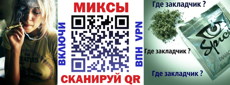 БУТИРАТ GHB  наркошоп  сайты даркнета наркотические препараты  Ливны 