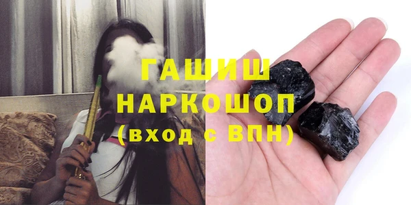 СК Покачи