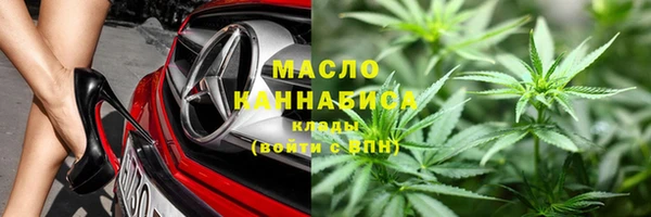 ПСИЛОЦИБИНОВЫЕ ГРИБЫ Абдулино