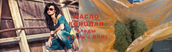 а пвп мука Абаза