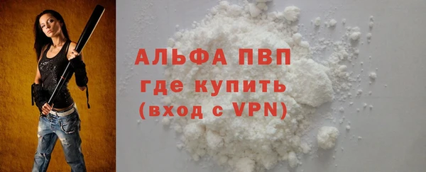 МДПВ Алзамай