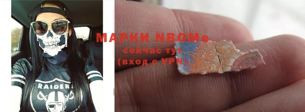 МДПВ Алзамай