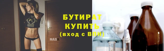 ПСИЛОЦИБИНОВЫЕ ГРИБЫ Абдулино