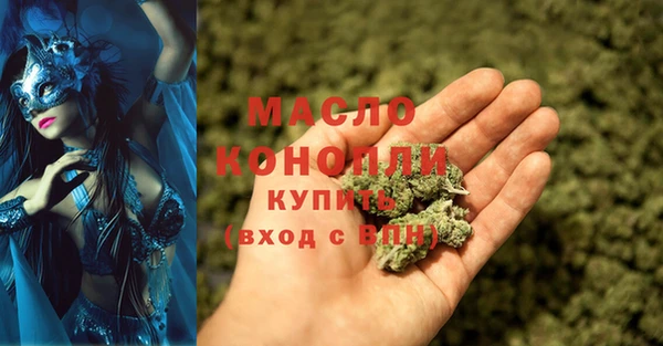каннабис Покров