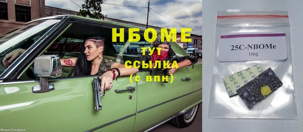 прущая мука Алексин