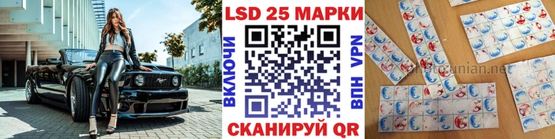 kraken как зайти  Ливны  Марки N-bome 1500мкг 